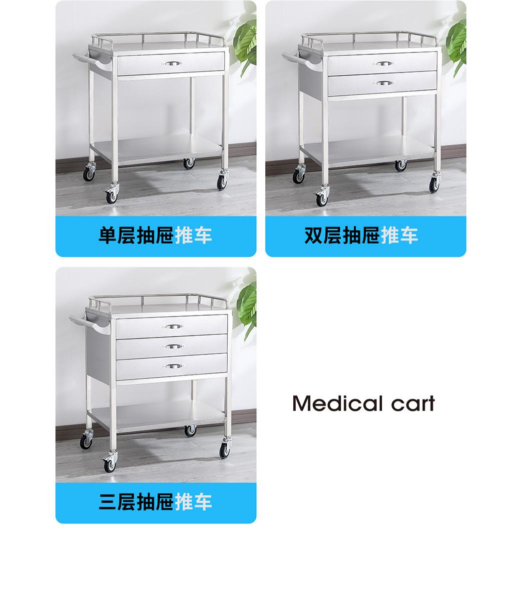 医疗车1_20.jpg