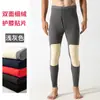 Pantalones de Hombre Forrados de Terciopelo Pantalones Forrados de Terciopelo Elástico Pantalones Cortos de Rodilla Pantalones Gruesos Cálidos con Calefacción Pantalones de Lana Otoño e Invierno Pantalones de Algodón Guardia