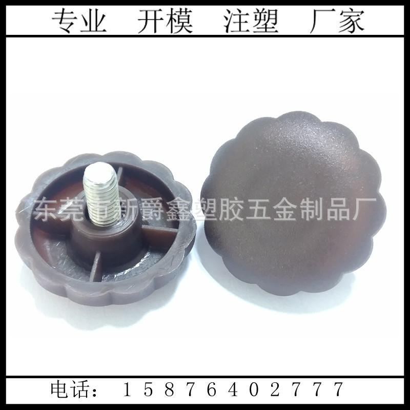 1438B627D55CF493CAEE35F0DC8B7E