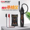 Detector de cables multifunción Huayi PEAKMETER PM6819A con detección de puntos de interrupción y antiinterferencias