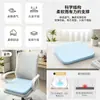 Cojín suave para otoño e invierno, cojín grueso antideslizante para oficina, dormitorio estudiantil, cojín para silla para sentarse durante mucho tiempo, cojín para silla de comedor de suelo