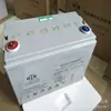Bateria Jiangsu Shuangdeng 6-Gfm-100 Shuangdeng 12V100Ah Estação Base de Comunicação Centro de Dados Ai Emergência