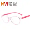 Nuevas gafas para niños con filtro de luz azul, gafas para ordenador, gafas para teléfono móvil, lente plana