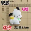 KK Pajarita para Gato Gatito Bella Conejo Versión Q Linda Goma Suave Taza de Agua Pegatina 3D Hebilla de Zapato Accesorios Semi-terminados DIY Hechos a Mano