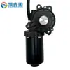 Motor de Pedal à Prova d'Água e de Baixo Ruído Adequado para Vários Modelos de Veículos Elétricos, Upgrade Silencioso Universal