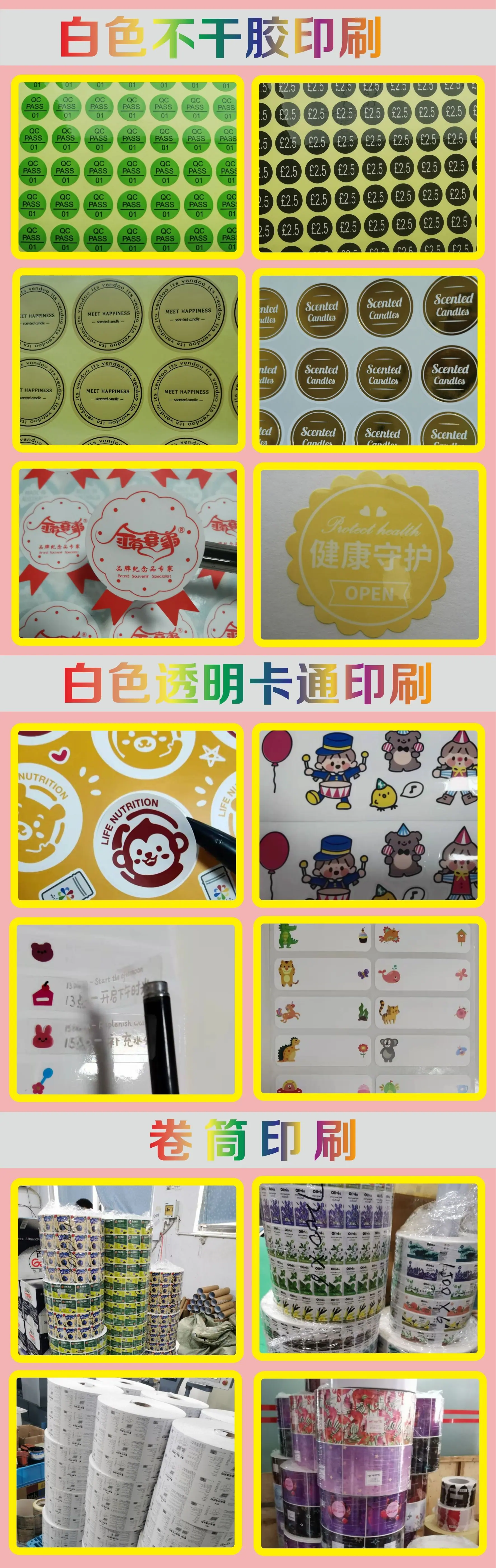 烫金详情01.jpg