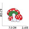 Pegatina de tela bordada con forma de hongo de dibujos animados de Amazon Xiao Tian, etiqueta bordada con forma de hongo, parche para ropa, pegatina de bordado de AliExpress, capítulo de niño.