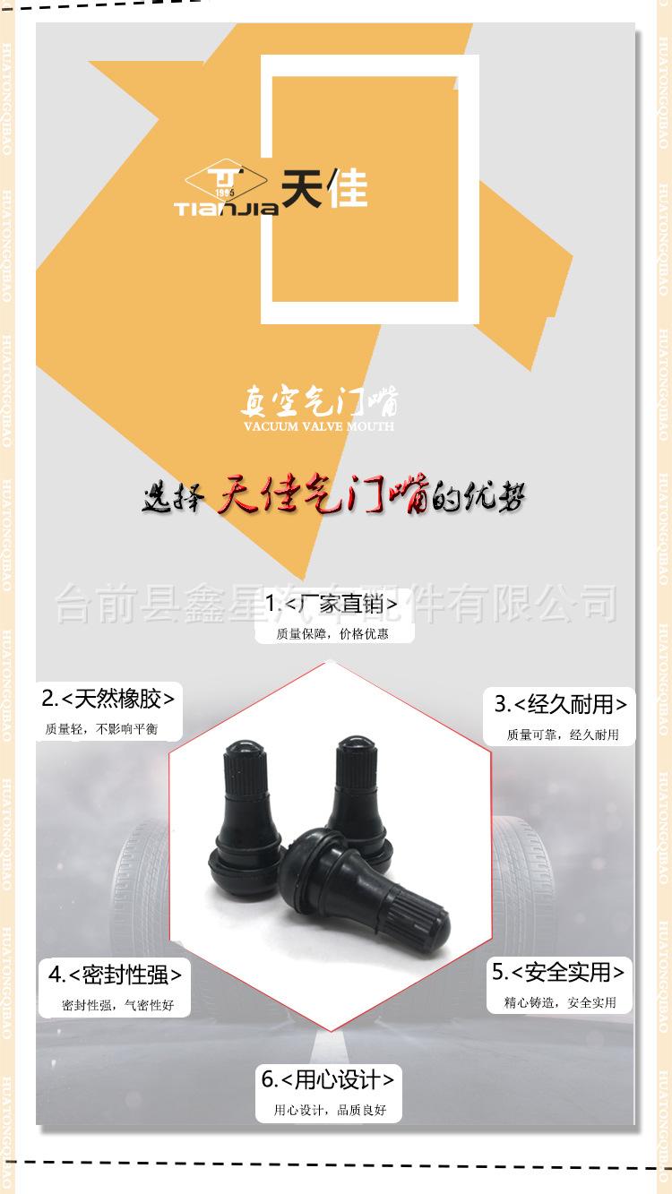 xijie2.jpg