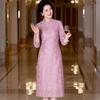Vestido Rosa Elegante y de Moda Talla Grande para Madre 2025 Otoño Nuevo Manga Corta Estilo Chino Vestido Formal de Gama Alta para Suegra