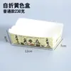 Palitos de Churrasco de Cartão Branco Laminado Descartável Tipo Caixa Barco Caixa de Papelão Lanches Fritos Caixa Barco Dobrável Grátis