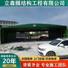 Fábrica Jinhua Toldo Móvil para Exteriores Impermeable Toldo Móvil Retráctil Plegable Carpa Parasol Toldo de Empuje y Tracción