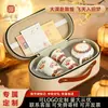Tesouro Nacional Forno-Feito Jade Cor de Gordura de Carneiro Apsaras Voadores de Dunhuang Bolsa Caixa de Presente Conjunto de Chá, incluindo uma chaleira e duas xícaras, Presente de Festival de Meio Outono, Lembrança