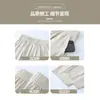 Calça Pantalona Casual Off-White de Seda de Gelo para Mulheres, Nova Coleção Primavera/Verão 2026 Calça Pantalona Texturizada de Cintura Alta Emagrecedora para Figuras Baixas