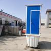 Los Baños Secos Rurales de Mongolia Interior se Convierten en Baños Domésticos Exteriores, Fabricantes al por Mayor de Baños Móviles Terminados y Baños de Sentadilla