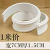 Molduras flexíveis de PVC, frisos decorativos franceses, vãos de porta arqueados, molduras de PU, vãos de porta arqueados estilo europeu, molduras de gesso, frisos de borda autoadesivos.