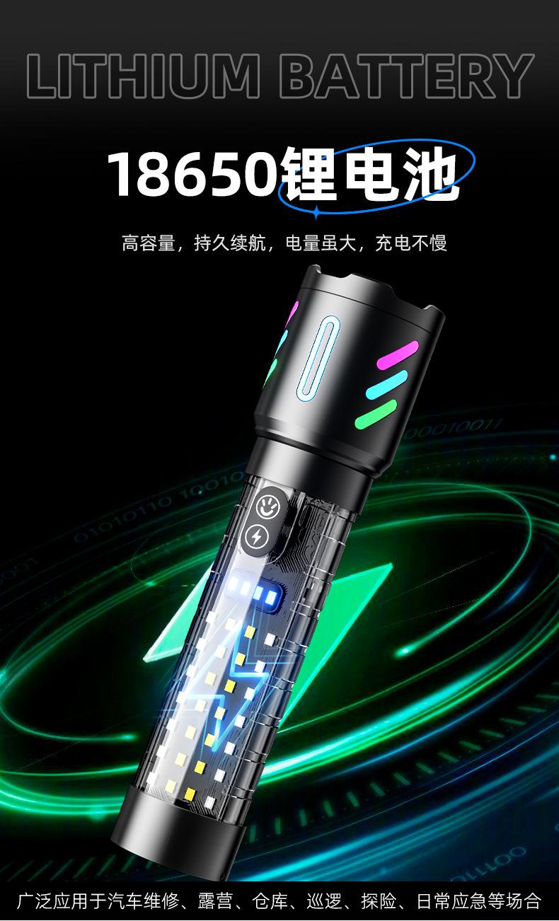 详情11.jpg