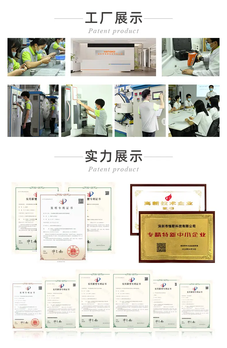 半导体-高压气体专用过滤器_11