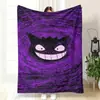 Manta de franela de dibujos animados para niños más vendida transfronteriza, funda de sofá, diseño de Gengar de Pokémon, manta para siesta en la oficina