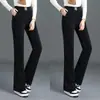 Pantalones de pierna ancha de pierna estrecha con bolsillo de color liso transfronterizos para mujer, estilo grueso de otoño e invierno, cintura alta, corte ajustado, favorecedores, de moda, casual, de pierna recta