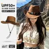 Sombrero de vaquero retro americano para mujer, adecuado para viajes de verano en el oeste de Sichuan y las praderas de Xinjiang, fotografía, senderismo y protección solar