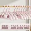 Cabides de Ombro Largo Atacado para Necessidades Diárias, Varanda à Prova de Vento Giratório Sem Costura Alargado Varal de Secagem de Roupas Rack de Armazenamento