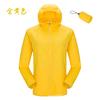 Venta directa de fábrica primavera y verano protección solar exterior bordado/estampado en caliente LOGO cortavientos con protección solar para hombres y mujeres pedidos