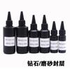 Película Termorretráctil DIY Diamante Escarchado Sellado Pegamento Efecto Templado Espejo Pegamento UV Resina Pegamento UV Sellado Refuerzo