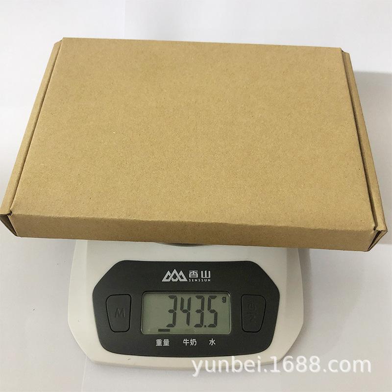 窗锁乒乓球钥匙-00.jpg