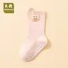 25 Calcetines de Algodón Peinado Nuevos de Primavera y Otoño para Bebés Niños y Niñas de 0-1-3 Años Calcetines de Piso Antideslizantes para Interior