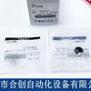 Sujetador de vacío delgado PISCO japonés VP8PN VP10PN VP15PN VP15PS productos genuinos