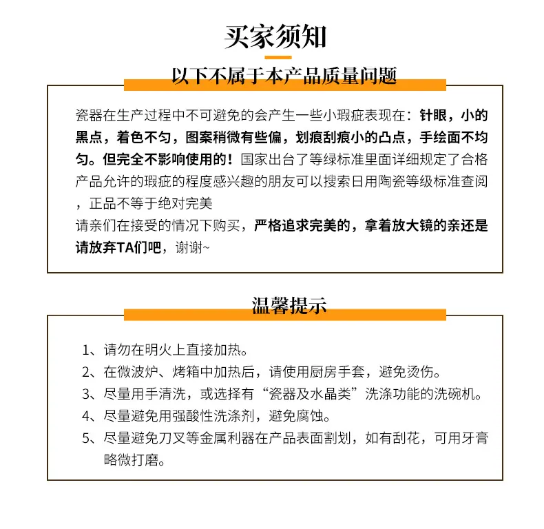 圆碗_11.jpg