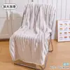 Nova Toalha de Banho Doméstica da Moda, Listra Larga Grande, Macia e Absorvente, Toalha de Banho Extra Grande e Grossa de Fleece de Coral para Adultos