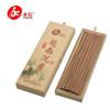 Sándalo natural para el hogar, sándalo de interior, línea de sándalo, aromaterapia, incienso real tibetano, incienso de línea de sándalo de Buda, incienso de línea de agarwood para el hogar al por mayor