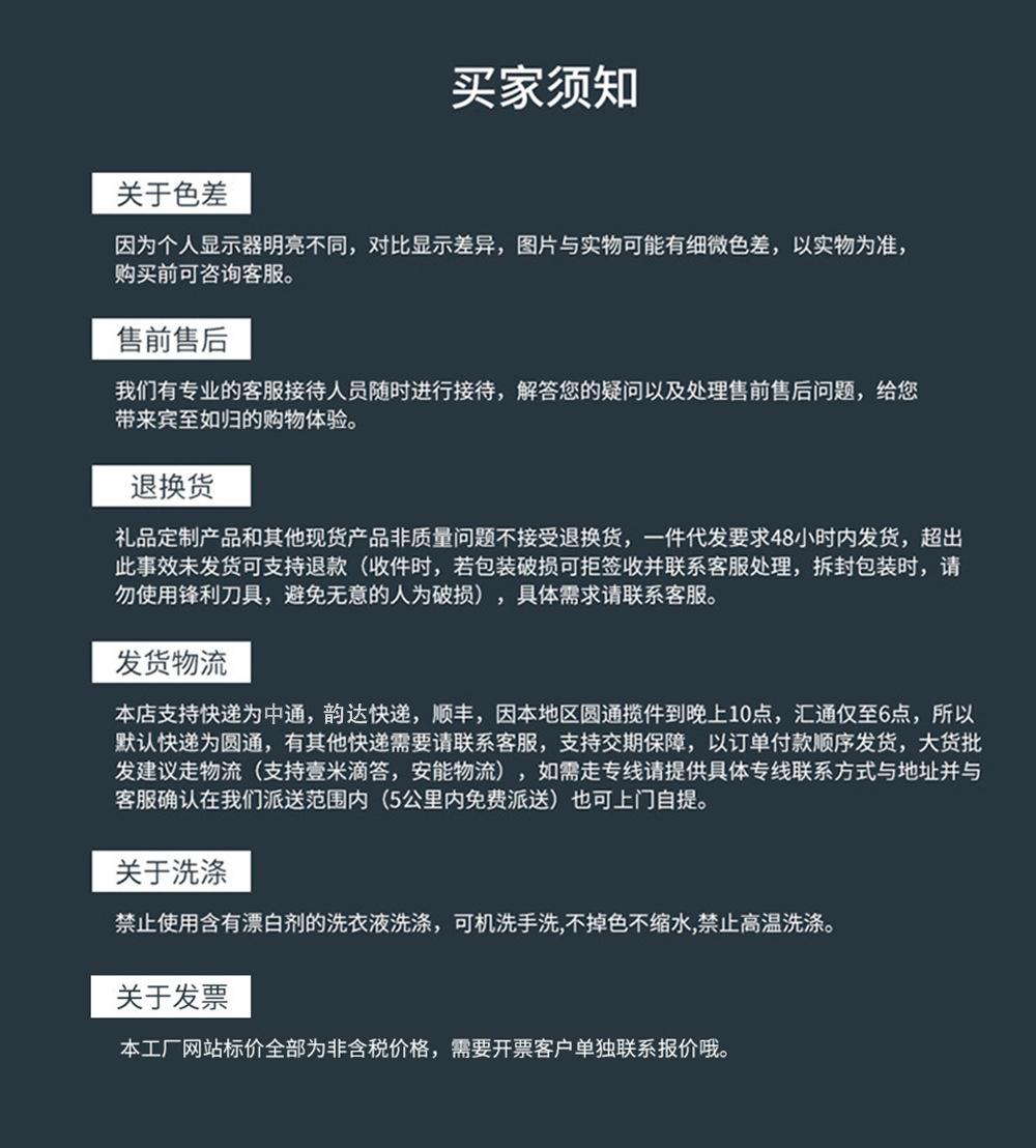 未标题-2_06