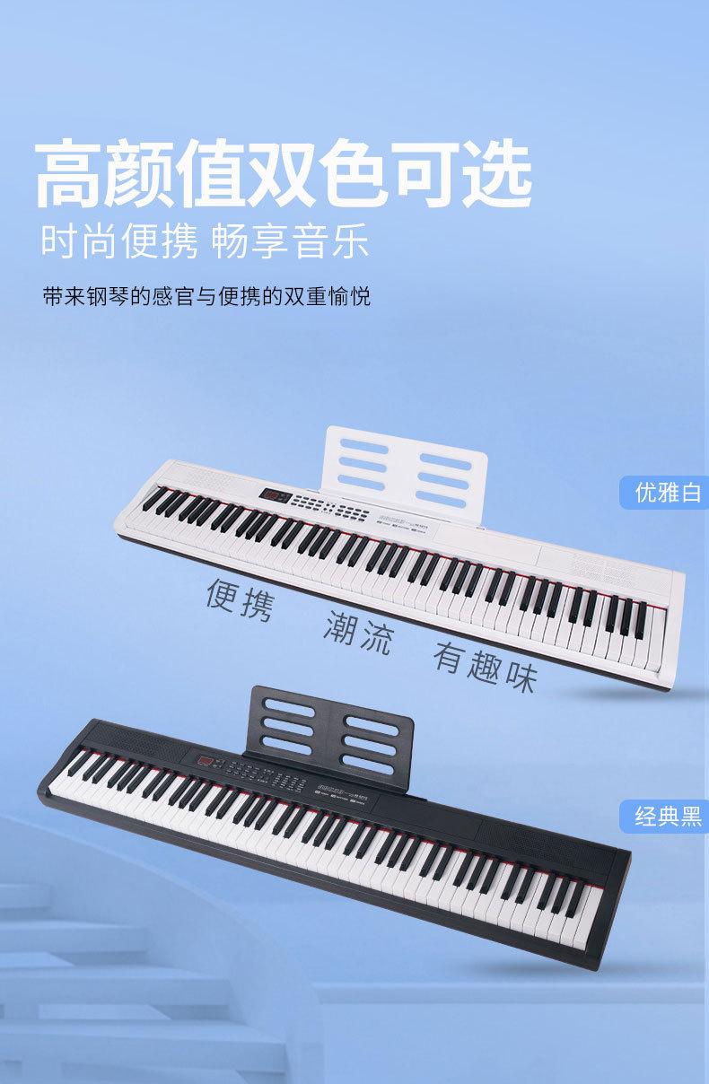 详情图1_05