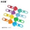 Hebilla de puerta pequeña de aleación de zinc de color 3 más llavero de dos piezas con pieza de amor, accesorios de bricolaje, cadena para teléfono móvil, colgante de joyería