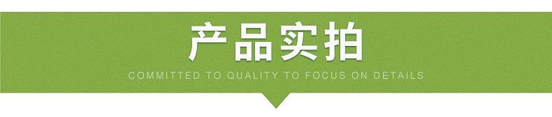 美诺刮胶详情9.jpg