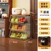 Prateleira de armazenamento para cozinha, carrinho pequeno, autoportante, multicamadas, móvel, multifuncional, para armazenar frutas e vegetais, e como prateleira de armazenamento geral