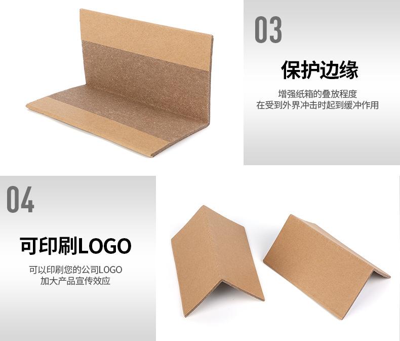 详情页_09
