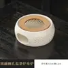 Estufa Calentador de Té con Base de Cerámica para Preparar Té, Tetera de Vela y Tostado de Naranja