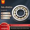 Fabricantes de rolamentos de rolos cilíndricos classe II com desconto NJ407/NJ214/NU412/NU212/NJ313/NU2211