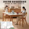 Silla de Comedor Nórdica de Madera Maciza 2026 Modelo Nuevo con Respaldo, Silla para Mesa de Comedor para Comedor del Hogar, Silla Color Nogal