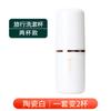 Copo Multifuncional para Enxaguante Bucal de Viagem, Copo Portátil de Luxo Acessível para Escovar os Dentes, Caixa para Armazenamento de Escova de Dentes e Pasta de Dentes, Conjunto de Copo Três em Um para Lavar