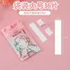 Envío Gratis Calcomanía de Collar Anti-Exposición Parche Invisible para Ropa Anti-Sudor Antideslizante Sin Costuras Cinta para el Pecho de Corte Bajo para Mujeres en Verano