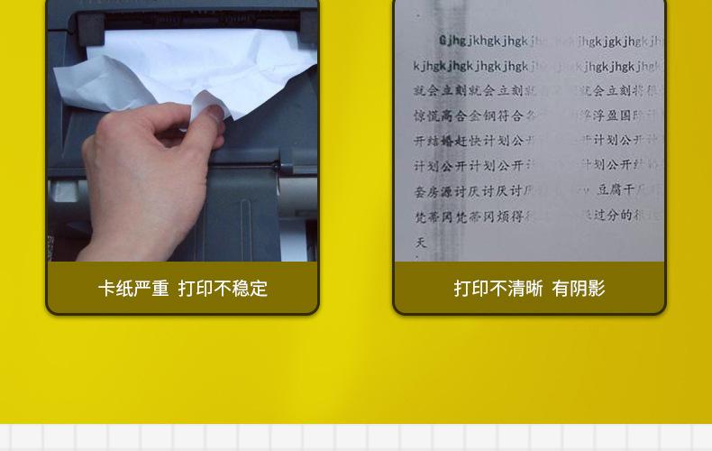 全页_10.jpg