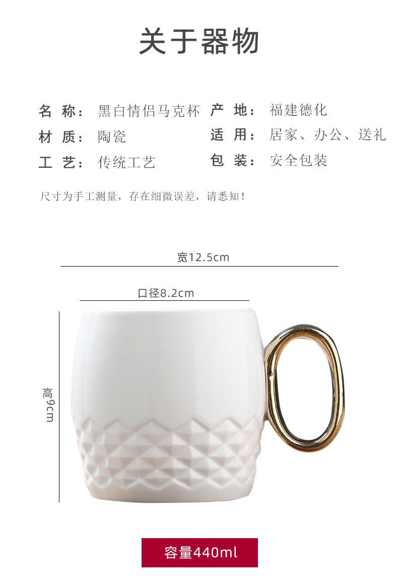 马克杯_05.jpg