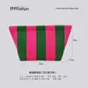 Bolsas Transfronterizas, Bolsas de Punto Rayadas, Bolsas para Guardar Cosméticos, Bolsas Tejidas de Moda y Sencillas, Bolsos de Mano de Hilo Tejido de Mosca
