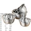 Envío Gratis Liquidación Lavabo de Acero Inoxidable Engrosado No Magnético Estilo Europeo Tanque de Sabor Lavabo para Condimentos Grado Alimenticio y Lavabo Olla para Huevos