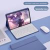 Adequado para Huawei Matepad 11.5S Capa de Couro com Teclado Honor X9A Tablet Capa Protetora com Teclado Bluetooth Touch