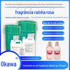 Rose Queen Essence shampoo gel de banho detergente para roupa/sabão em pó comprimidos gel grânulos/comprimidos desinfetantes para as mãos especiarias por atacado